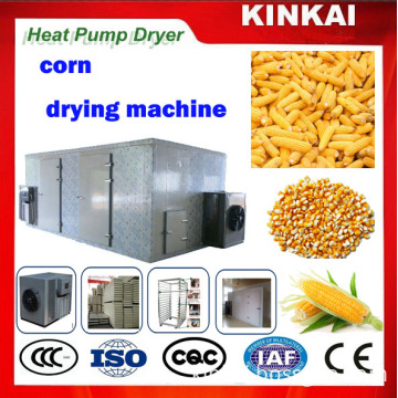 Agricultural machinery grain dryer machine air source wheat/maize drying equipment for sale